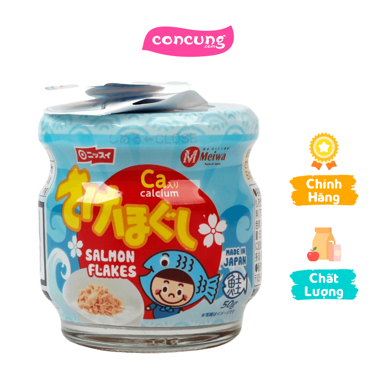 Ruốc cá hồi - salmon flake