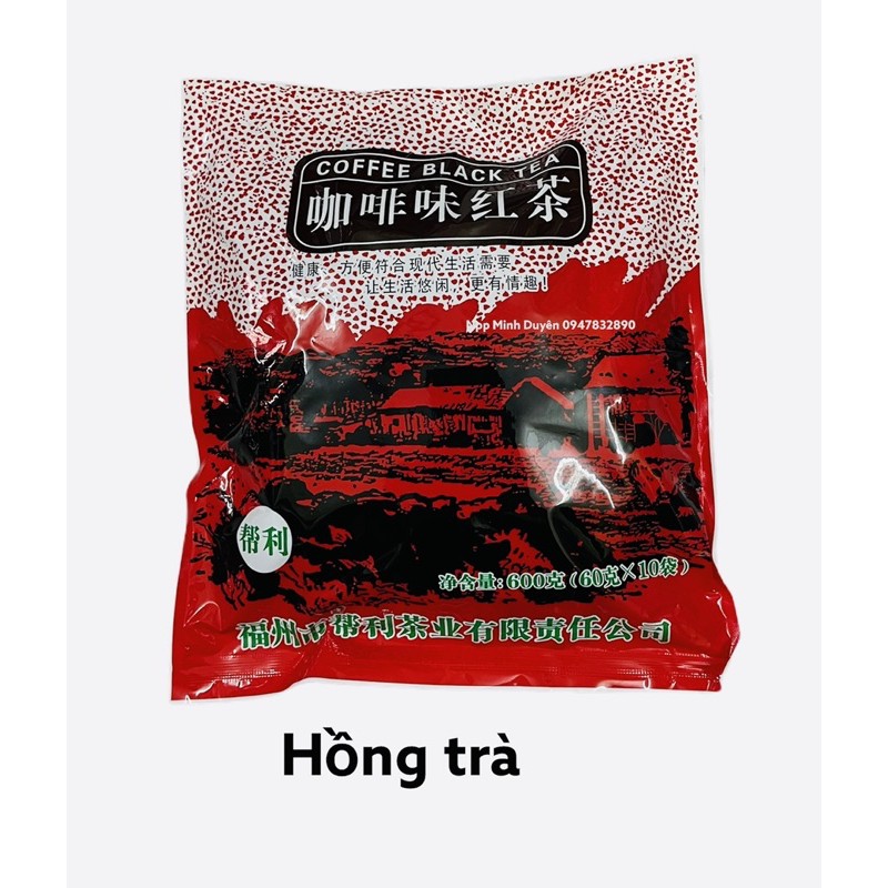 Hồng trà pha trà sữa Đài Loan - Trà sữa đen Black Tea