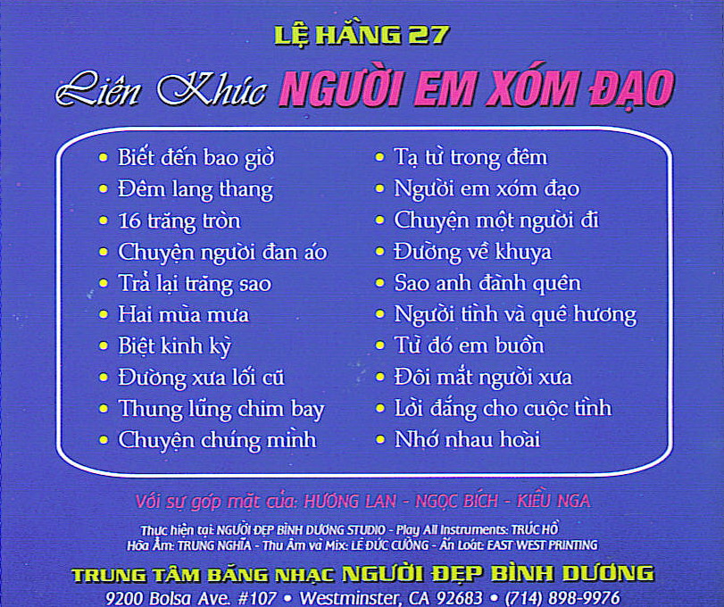 Bộ 5 đĩa CD nhạc tiếng hát Hương Lan 8(phôi đĩa nhật)