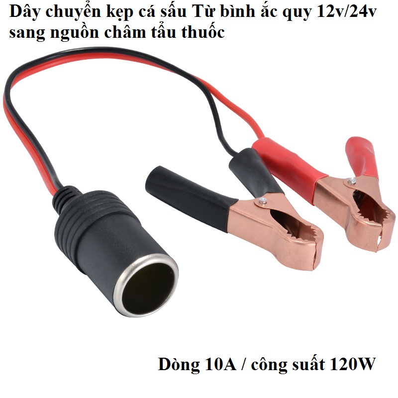 Bộ chuyển nguồn - bộ chuyển nguồn từ kẹp cá sấu sang tẩu sạc 10a