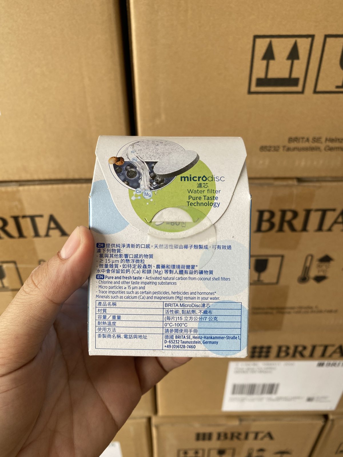 Hộp 3 đĩa lọc BRITA MicroDisc Filter - Thương hiệu đến từ Đức