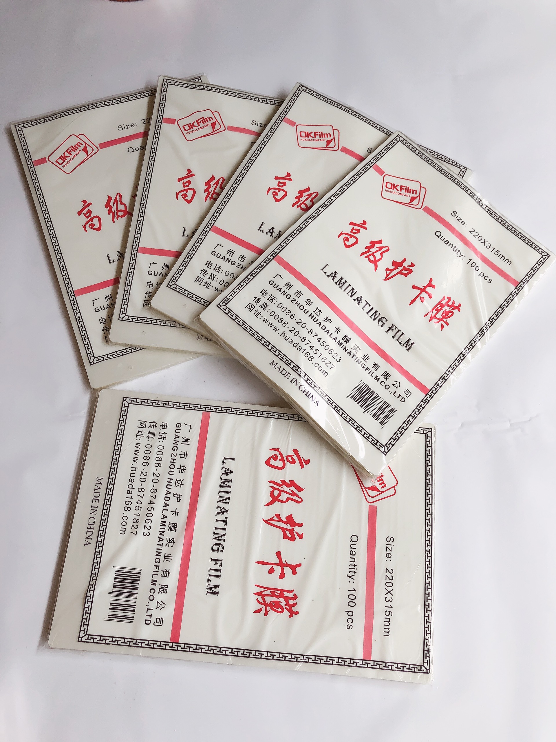 Giấy ép plastic khổ 220x315 (A4)