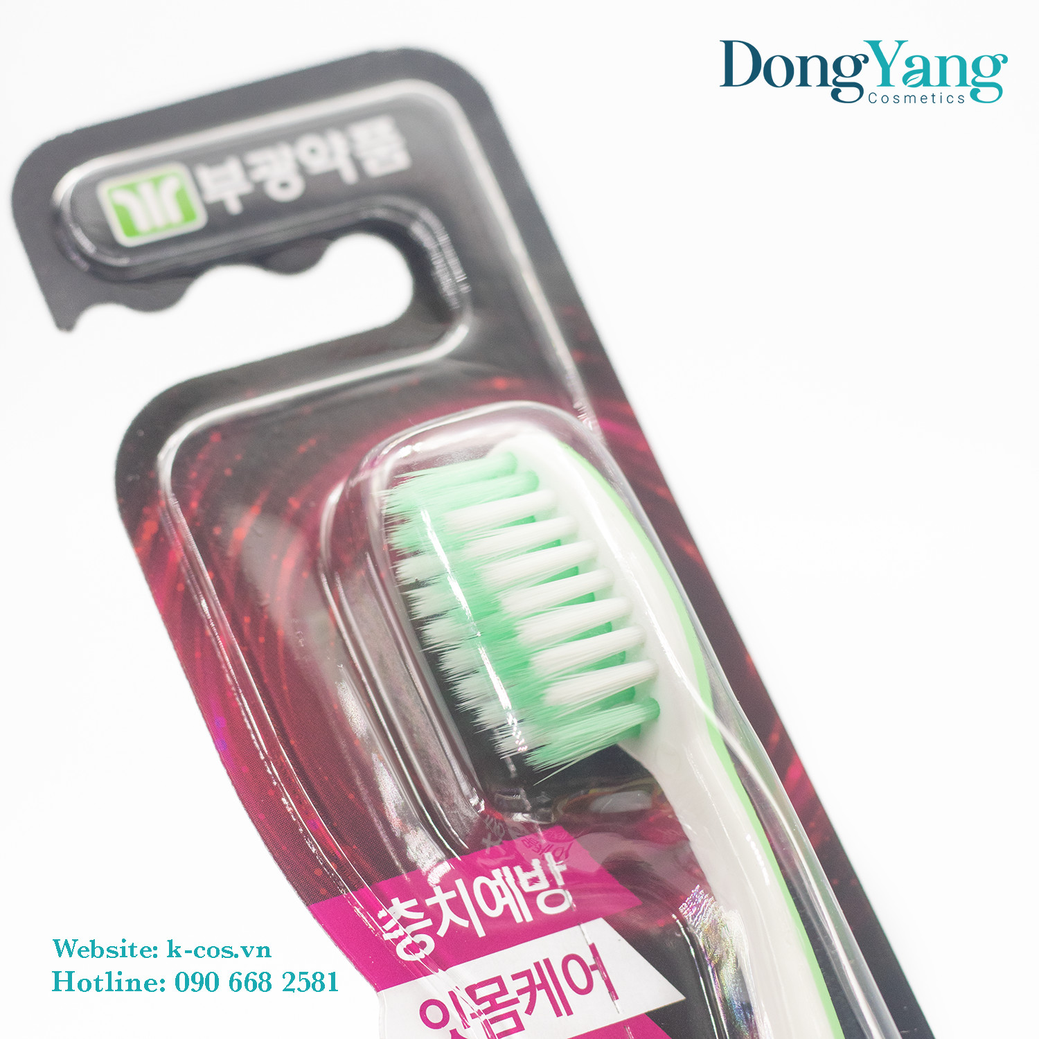 Set 4 Bàn Chải Đánh Răng Chính Hãng hàn Quốc