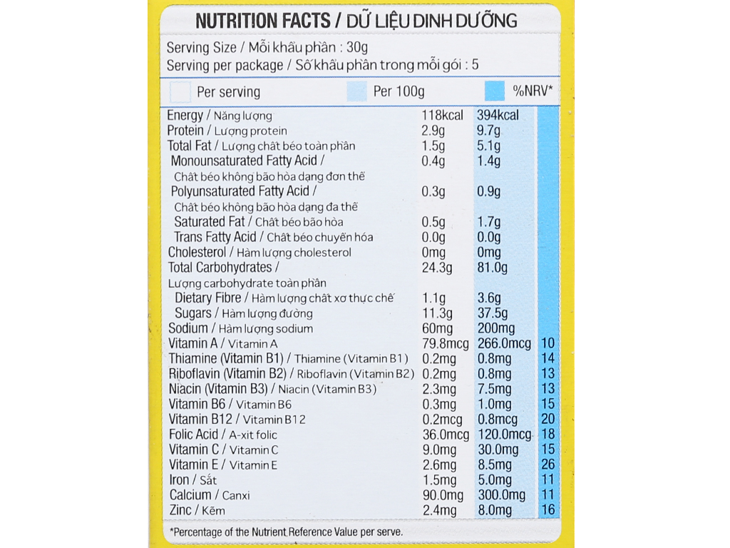 Ngũ cốc Kellogg's Coco Loops vị socola hộp 170g