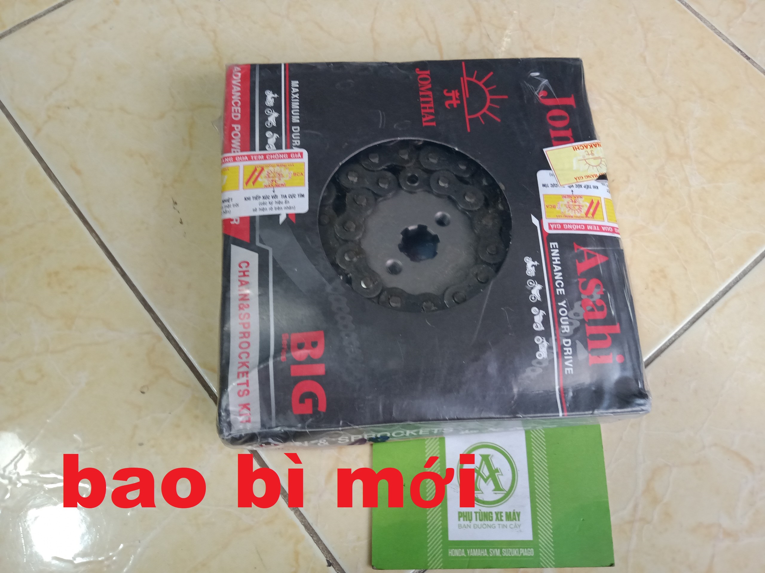 Nhông Sên Dĩa Mặt Trời Dream Chính Hãng