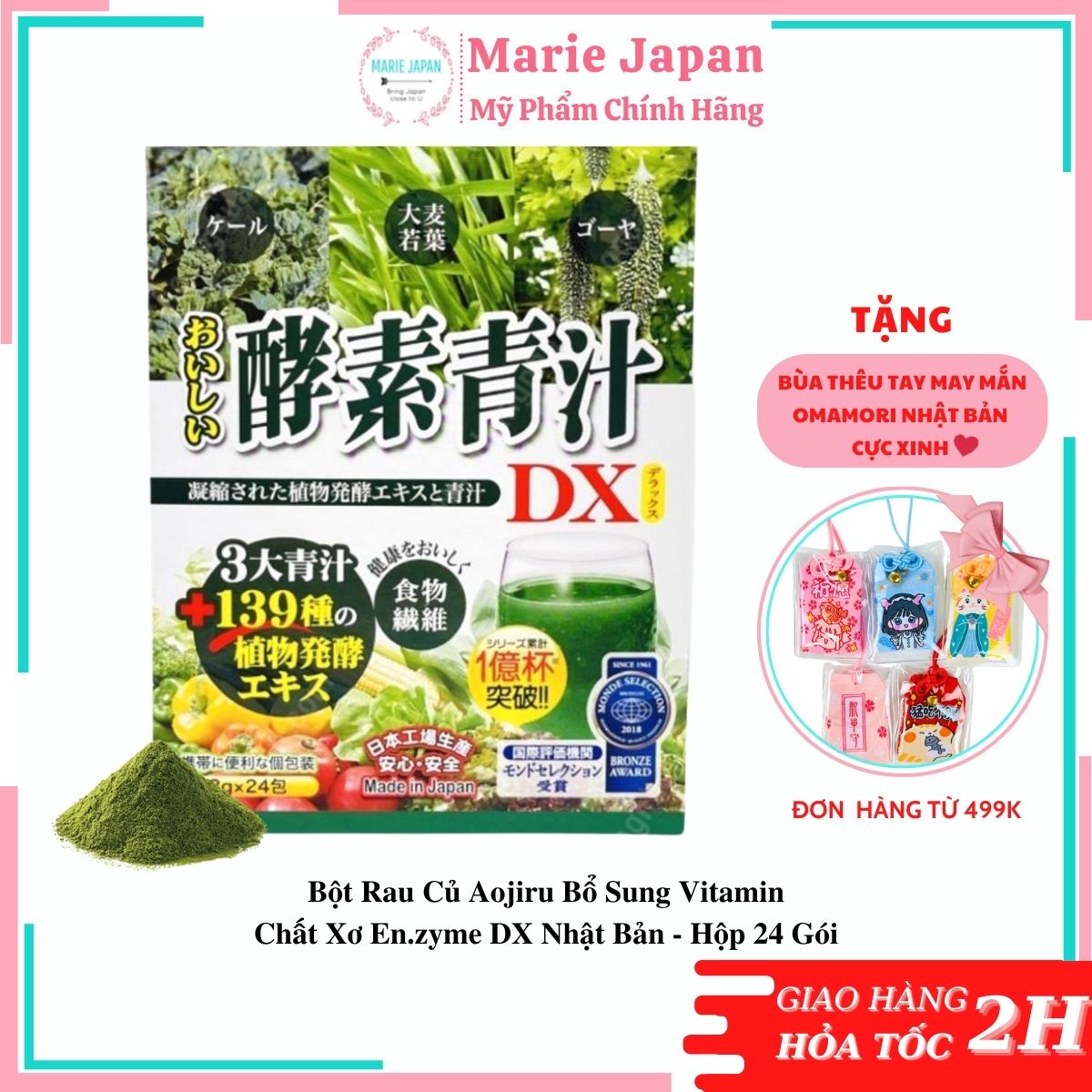Bột Rau Củ Aojiru Bổ Sung Vitamin Chất Xơ En.zyme DX Nhật Bản Hộp 24 Gói