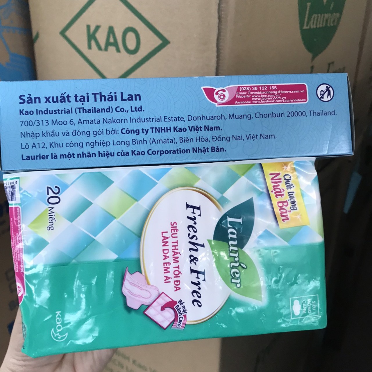 Băng vệ sinh Laurier Siêu mỏng 20 miếng/ bịch - Có cánh