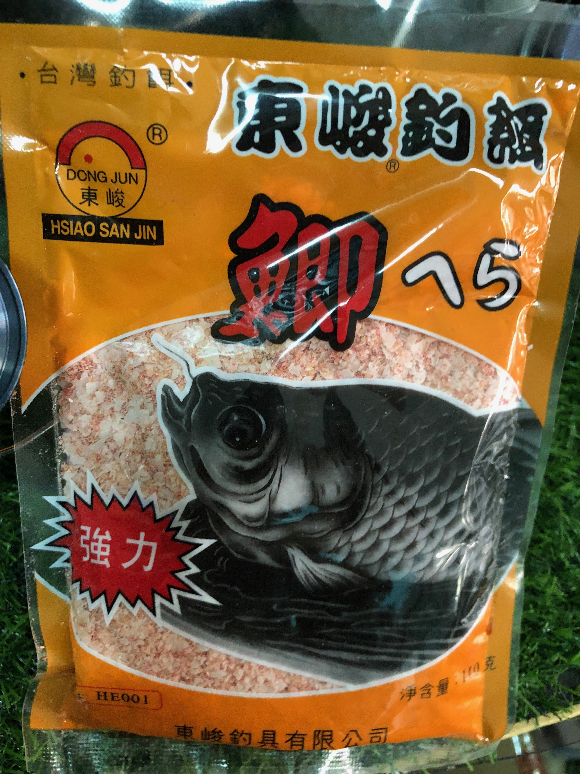[Combo] 2 Gói Mồi Chép Hồng