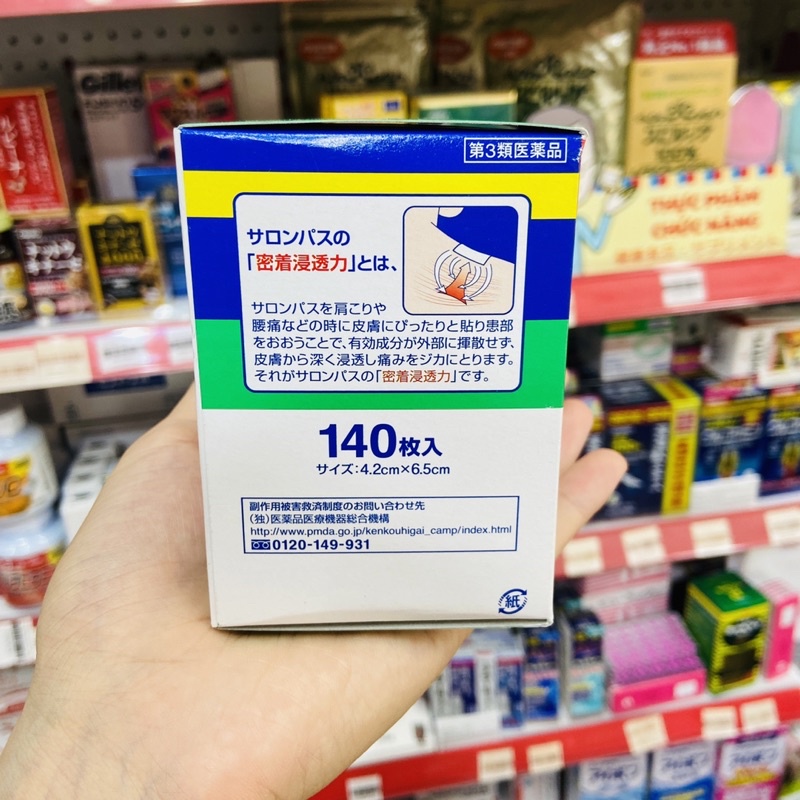 Miếng dán Salonpas giảm đau Nhật Bản 140 miếng
