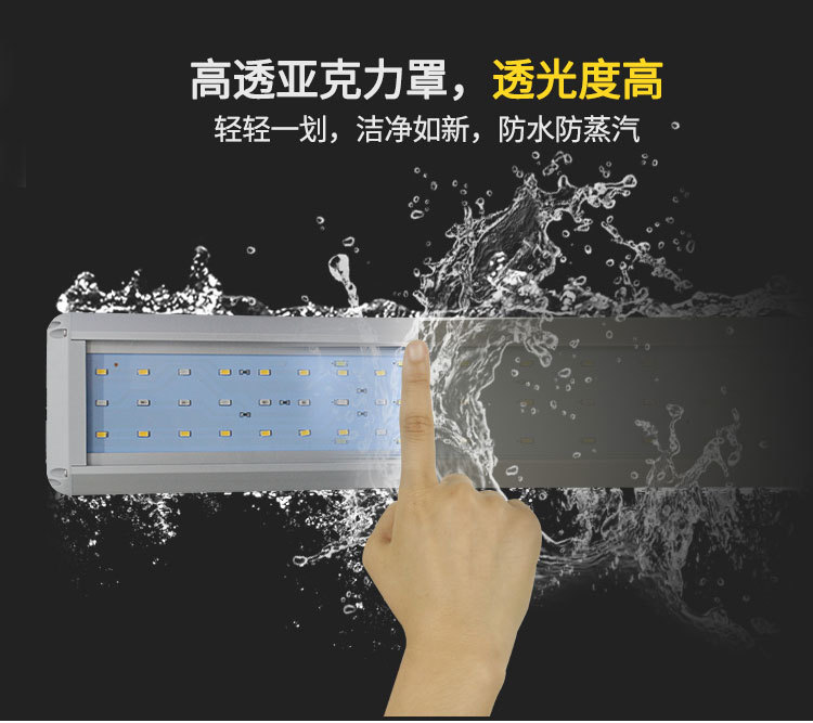 Đèn thủy sinh AQUABLUE RGB DEE-300D