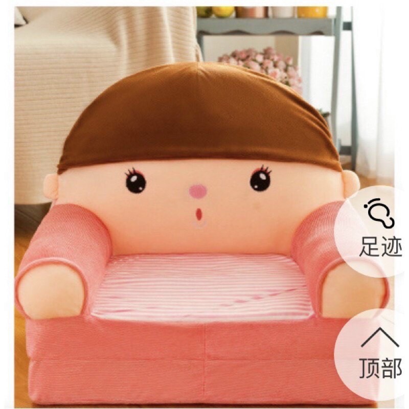 Ghế Lười Bông HìNh Thú