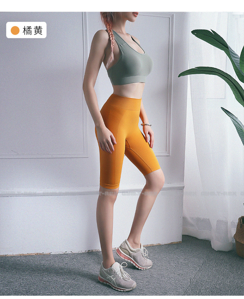 Quần Legging đùi nữ nâng mông SP174 GYMTREX