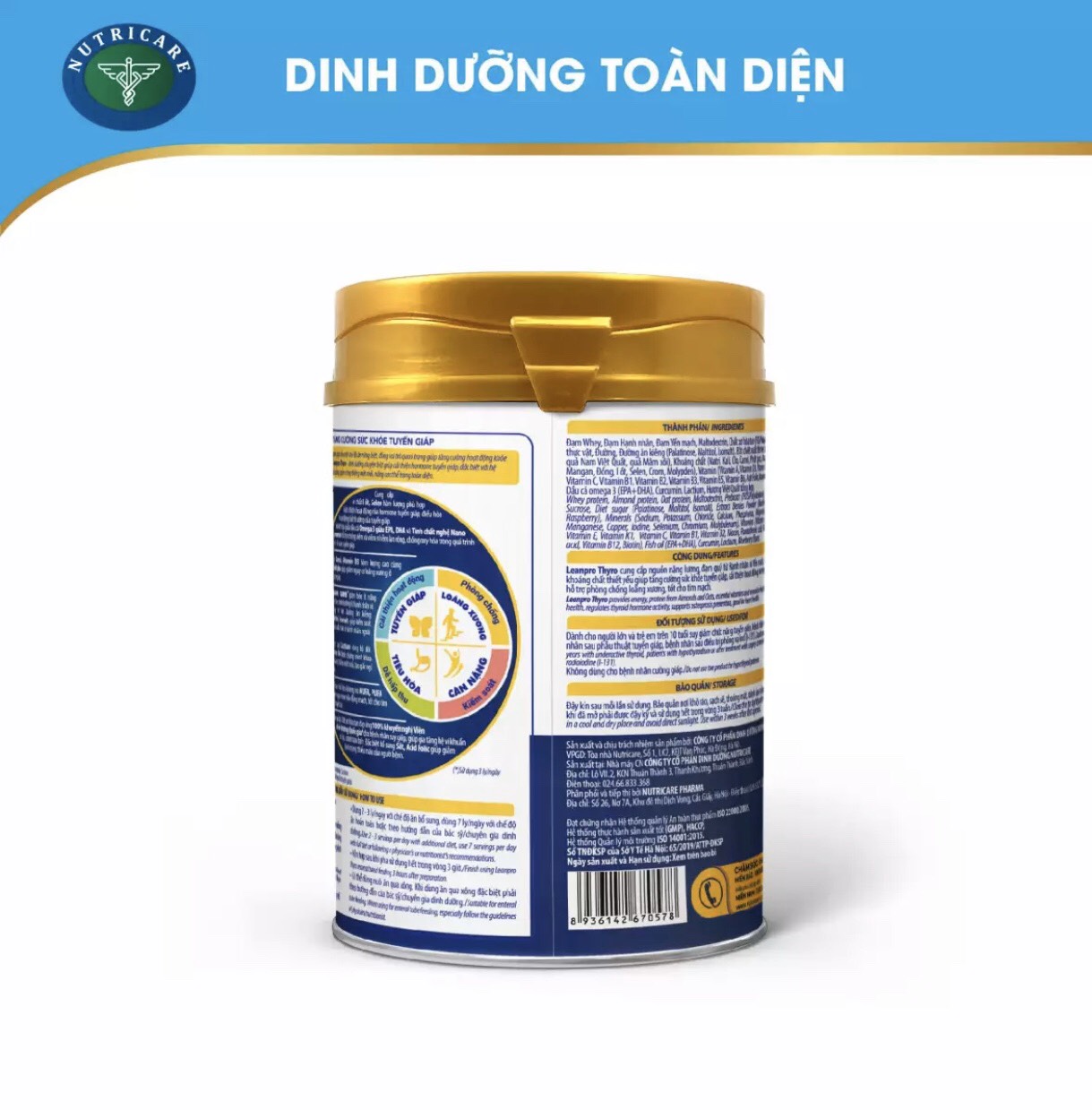 [HCM]LEANPRO THYRO 900G