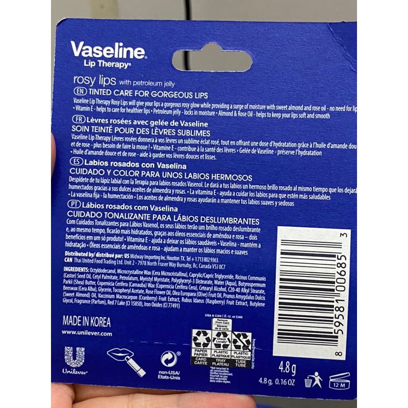 [HCM]Vaseline Dưỡng Môi Thỏi VASELINE LIPS THERAPY
