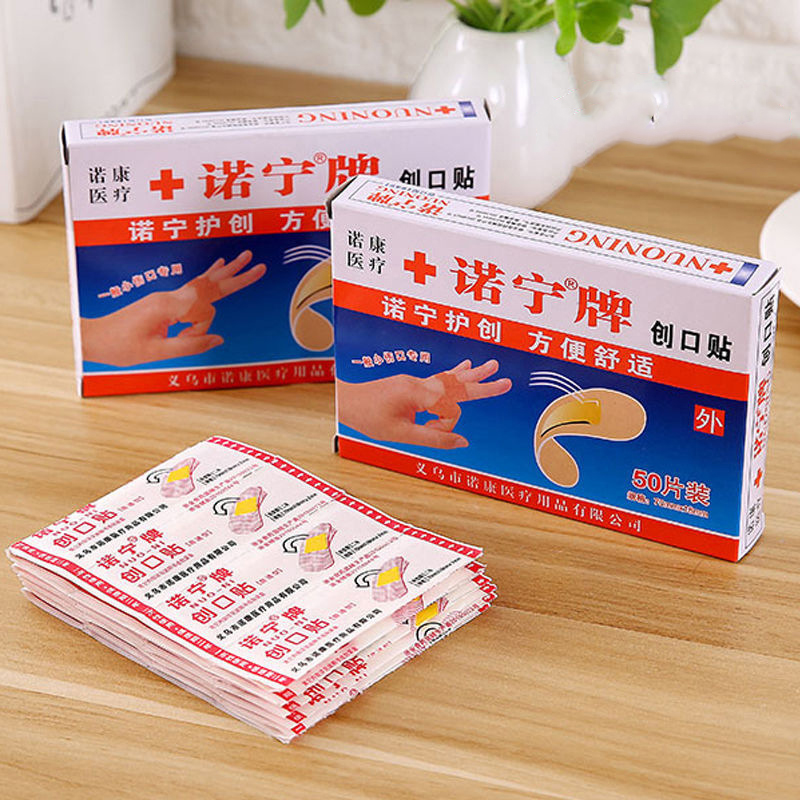 [HÀNG CÓ SẴN] Hộp 50/100 Miếng Băng Keo Cá Nhân Y Tế