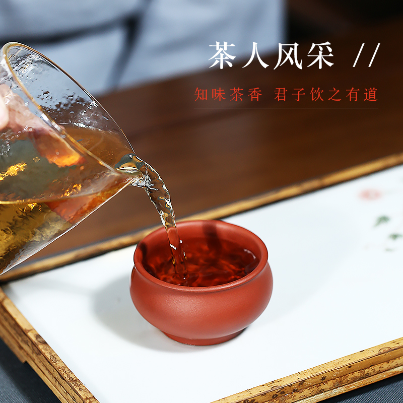 Chén Tử Sa Nghi Hưng 50ml