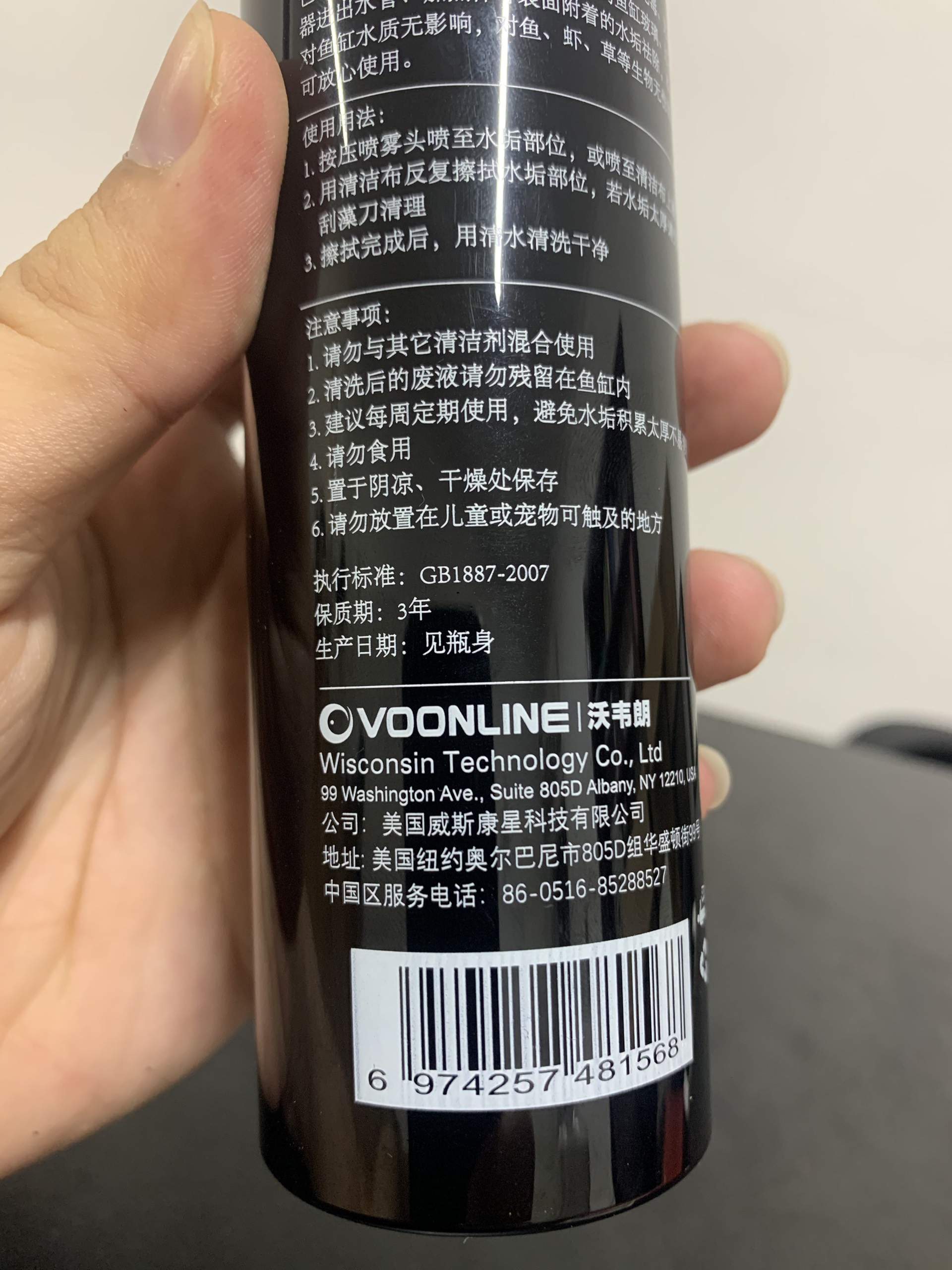 Dung dịch tẩy cặn Canxi Voonline dành cho bể cá
