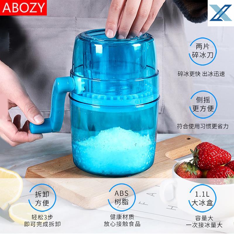 MÁY XAY ĐÁ BÀO THỦ CÔNG