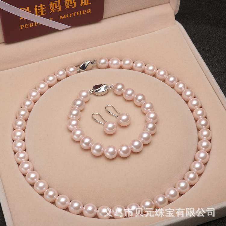 Bộ Trang Sức Ngọc Trai Vỏ Sò Tự Nhiên, Vòng Cổ Tròn, Vòng Tay, Bông Tai, Bộ Ba Mảnh Cho Mẹ Và Bạn Gái