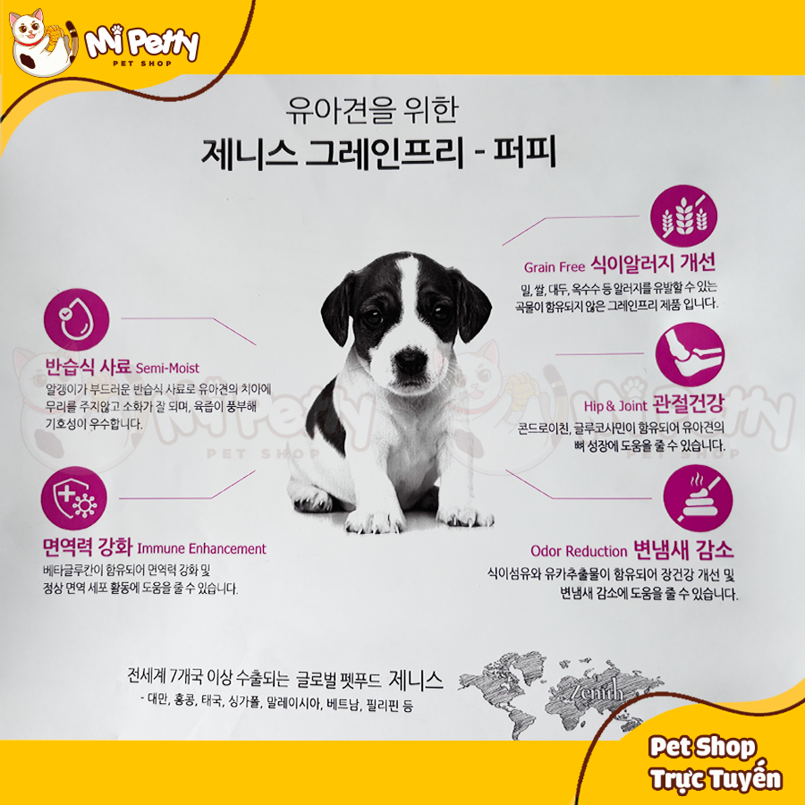 Thức ăn hạt mềm Zenith dành cho chó con (1,2Kg - 300G)