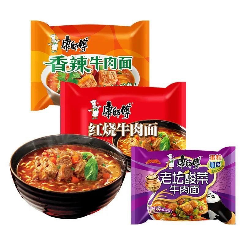 Thùng 24 gói mì tôm Khang Sư Phụ hảo hạng đủ vị