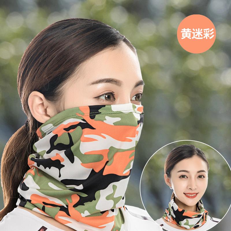 KHĂN ỐNG ĐA NĂNG LỤA SỮA THỜI TRANG CHỐNG NẮNG UNISEX
