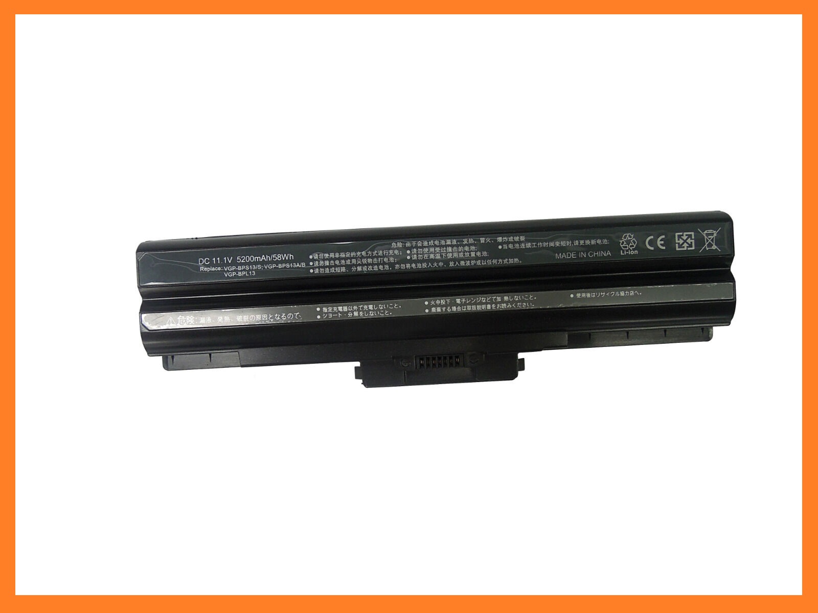 Pin laptop sony vaio vgp-bps13a/r vgp-bps13ab vgp-bps13b/b vgp-bps13b/q vgp-bps21 vgp-bps21a vgp-bps21b