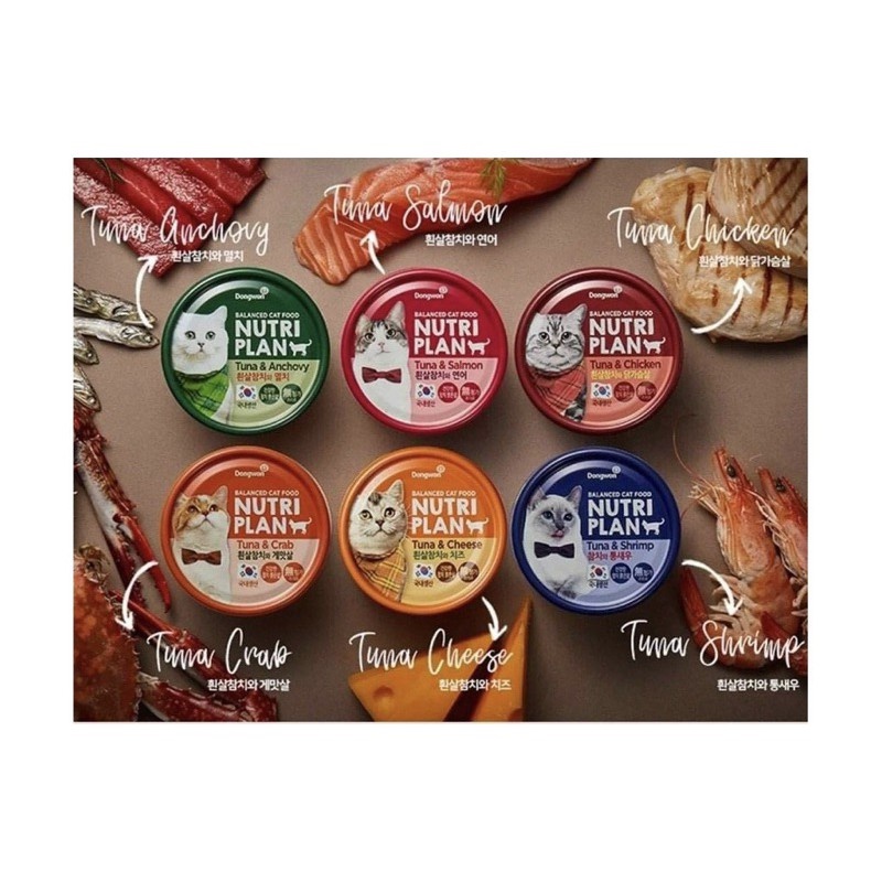 Pate Nutriplan 160G - Dành Cho Mèo Mọi Lứa Tuổi