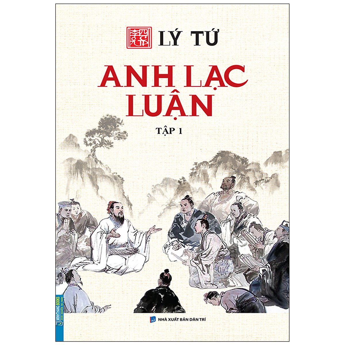 Sách-Anh Lạc Luận tập 1