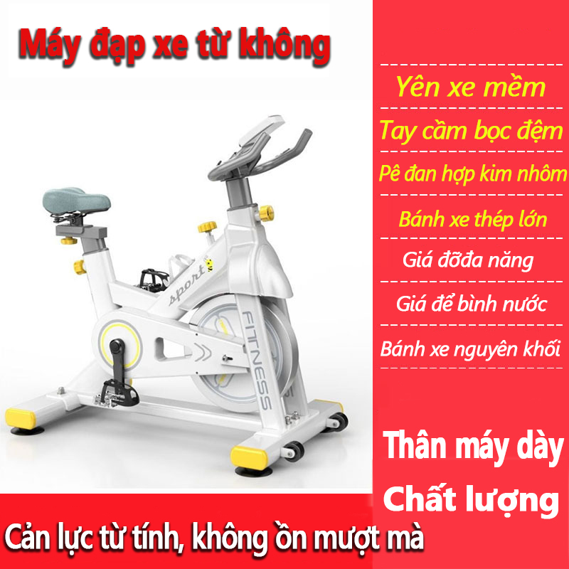 Xe đạp tập đa năng xe đạp tập gym tại nhà đa năng cản lực từ tính chống mài mòn bàn đạp nhôm bánh xe thép dụng cụ tập gym đa năng