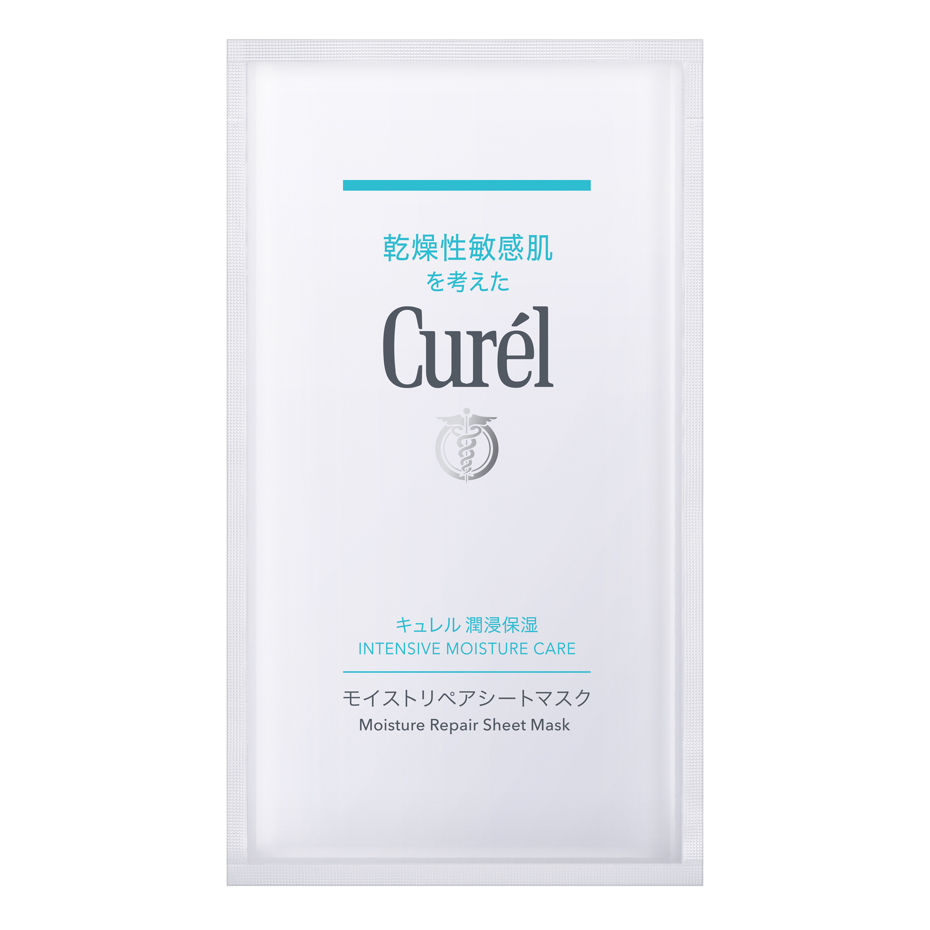Curél Mặt Nạ Dưỡng Da Cấp Ẩm Chuyên Sâu