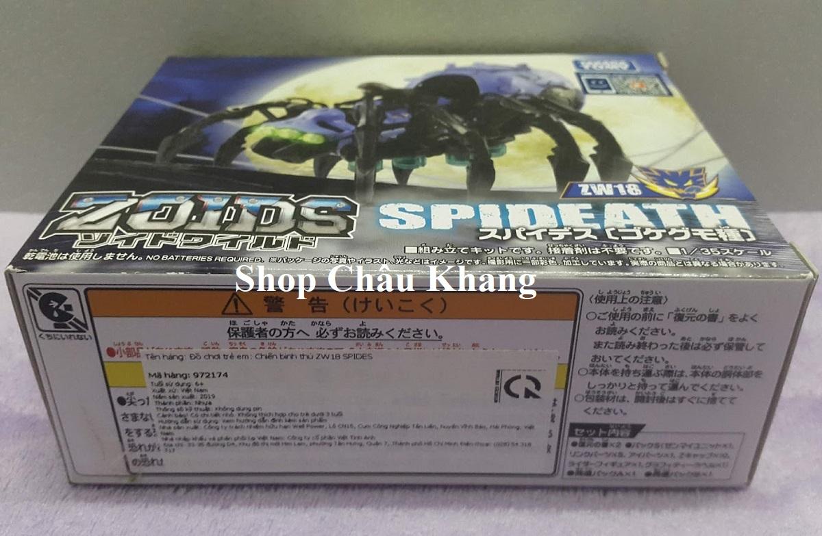 [HCM]Thú Vương Đại Chiến Zoids ZW18 Spideath (Chiến Binh Thú Zoids)