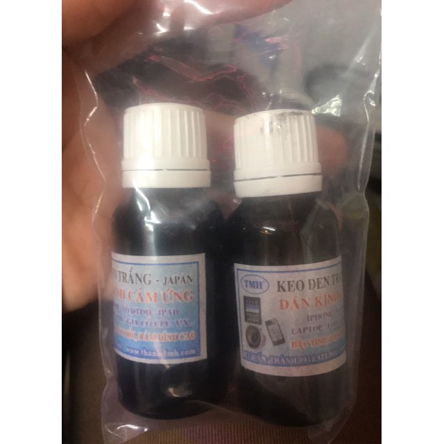 HOT-Keo đen dán loa