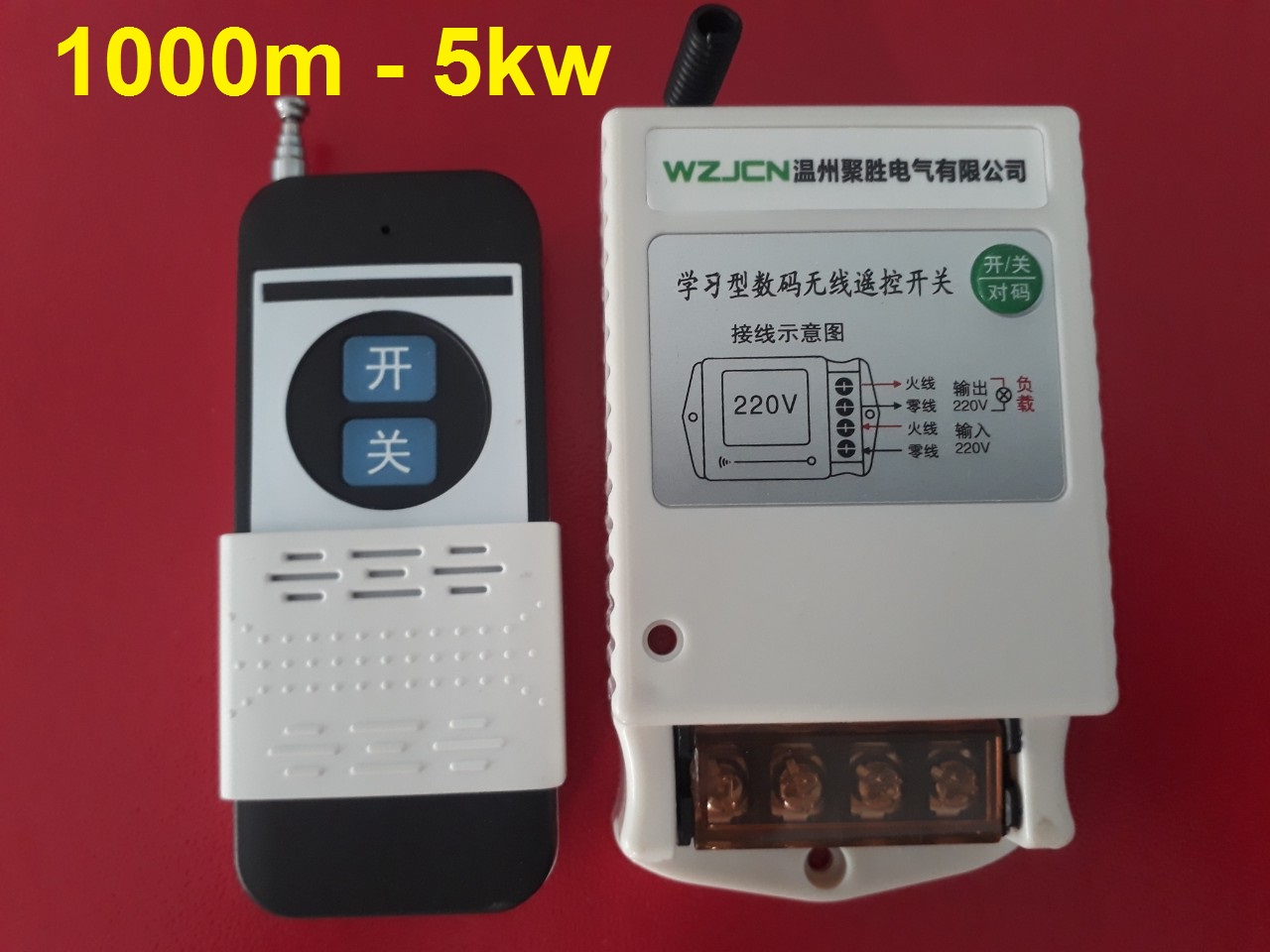 Công tắc điều khiển từ xa 3Km công suất lớn 5KW Công tắc điều khiển từ xa 1Km công suất lớn 5KW