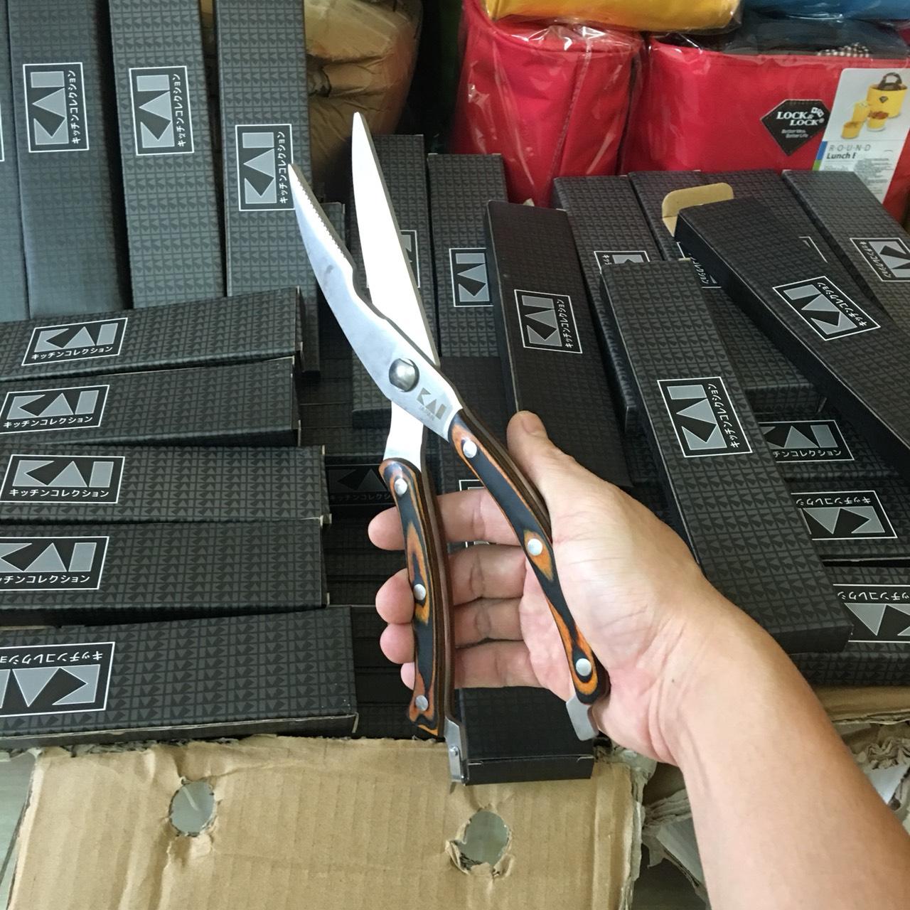 Kéo cắt gà KAI Made in Japan hàng Nhật Bản thép không gỉ 24,5cm