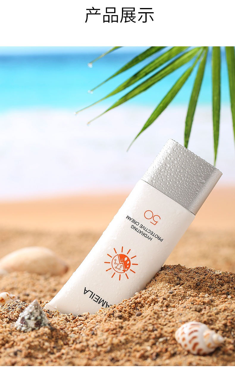 Kem chống nắng TRẮNG 3058 trắng da chống nước 50g với SPF 50+ PA+ giúp da sáng rạng rỡ nội địa sỉ rẻ SUNSCREEN WE STORE
