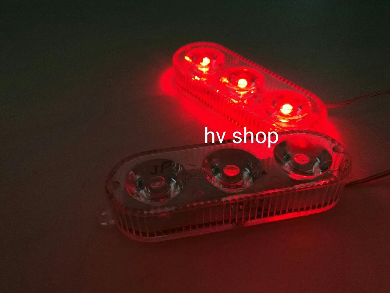 den led xe may Cặp đèn chớp xanh đỏ H6 3led ( xanh đỏ ) ( 1 bộ )
