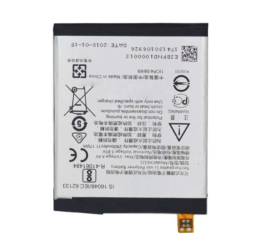 Pin Nokia 5 / HE336 / HE321 / TA-1053