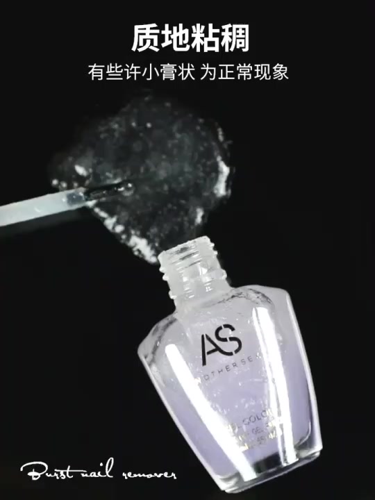 Phá gel AS chai 15ml hàng chính hãng