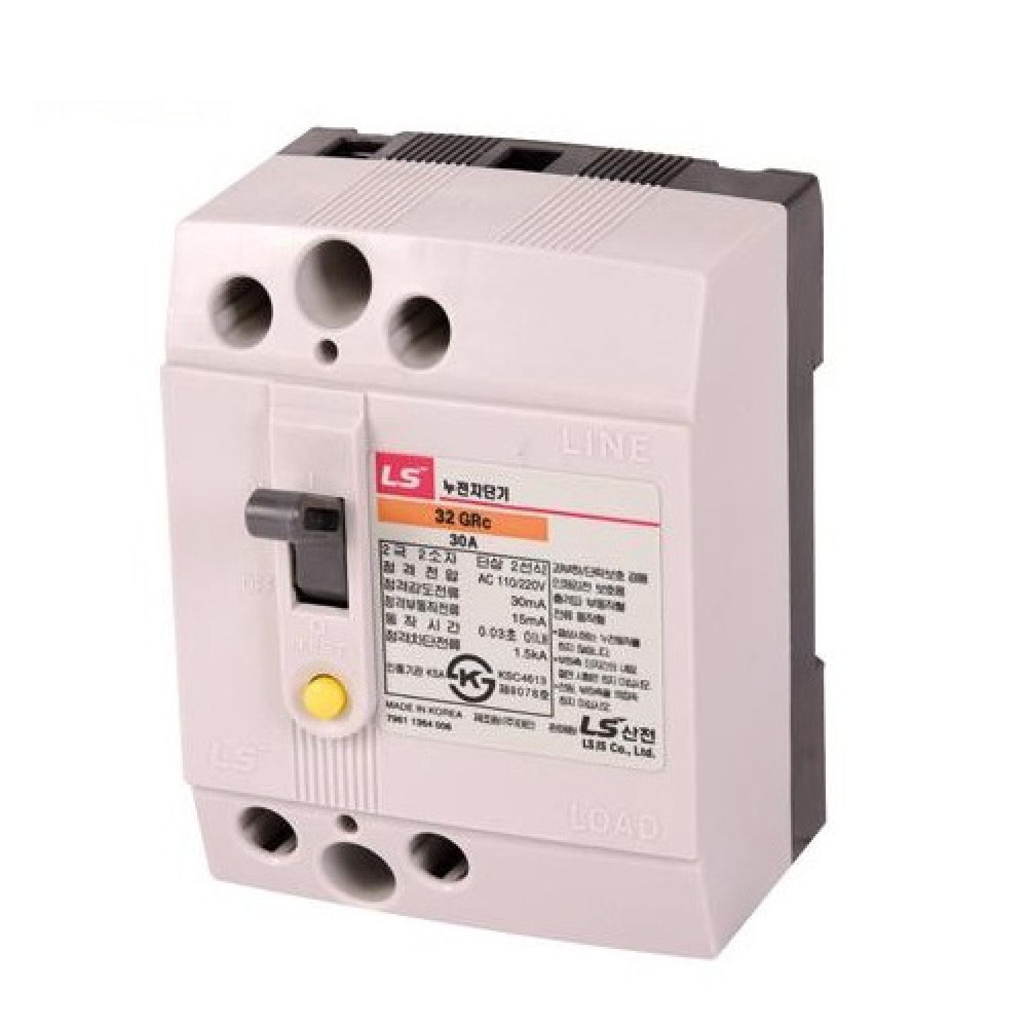 Aptomat hãng ls - elcb 2p 30a 1.5ka - 32grc - chống rò điện