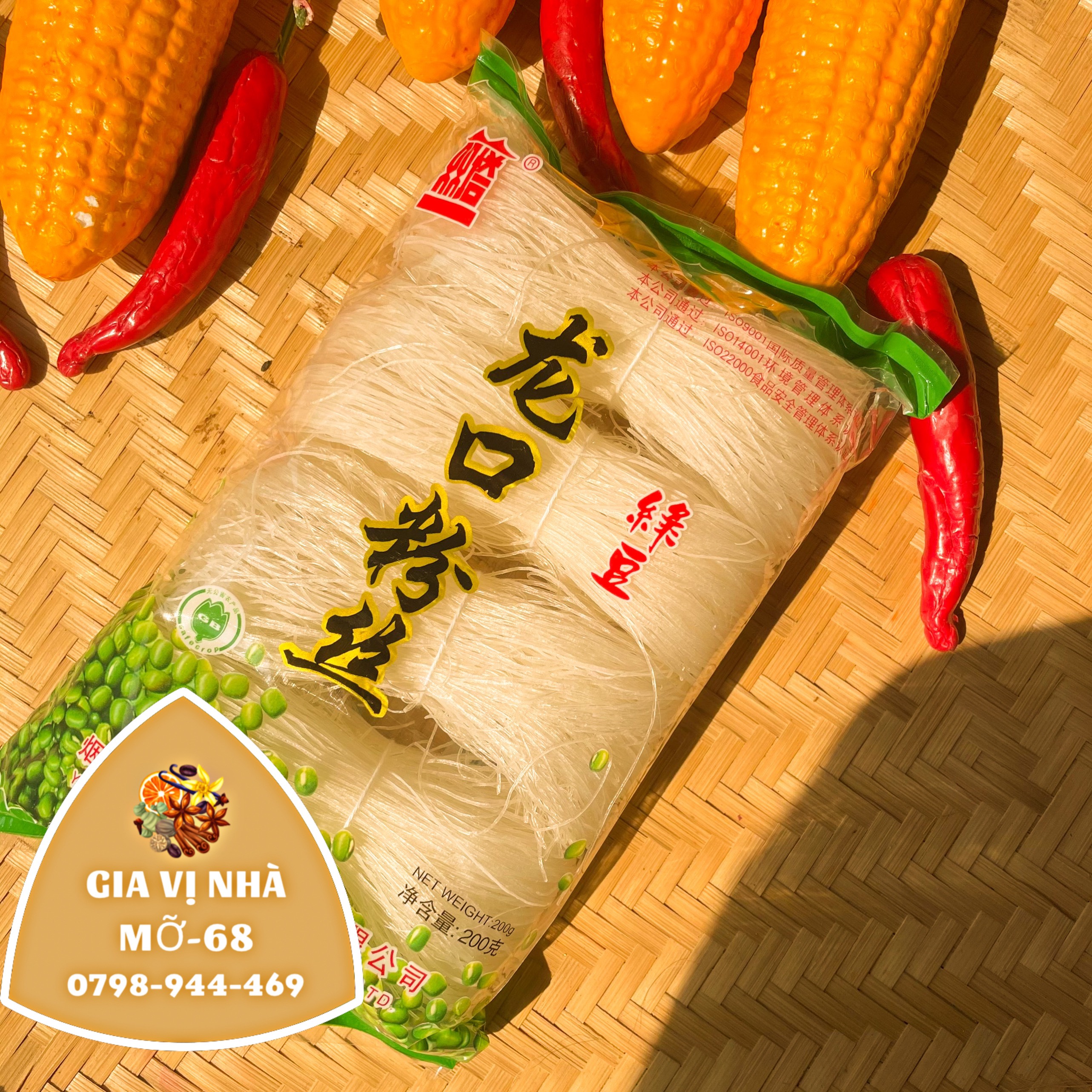 BÚN TÀU ( MIẾN ) ĐẬU XANH THÁP ĐÔI- GÓI 200GR