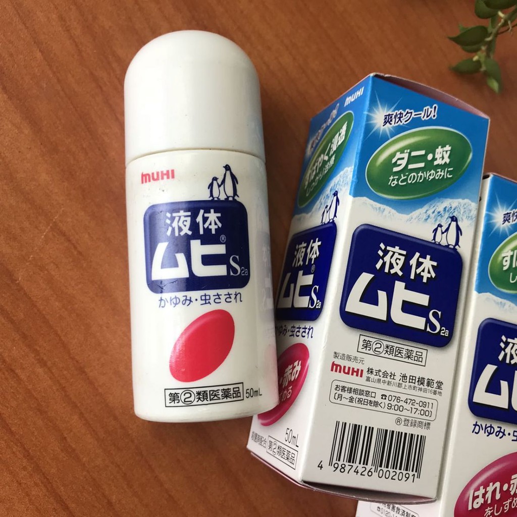 Lăn bôi muỗi Muhi 50 ml