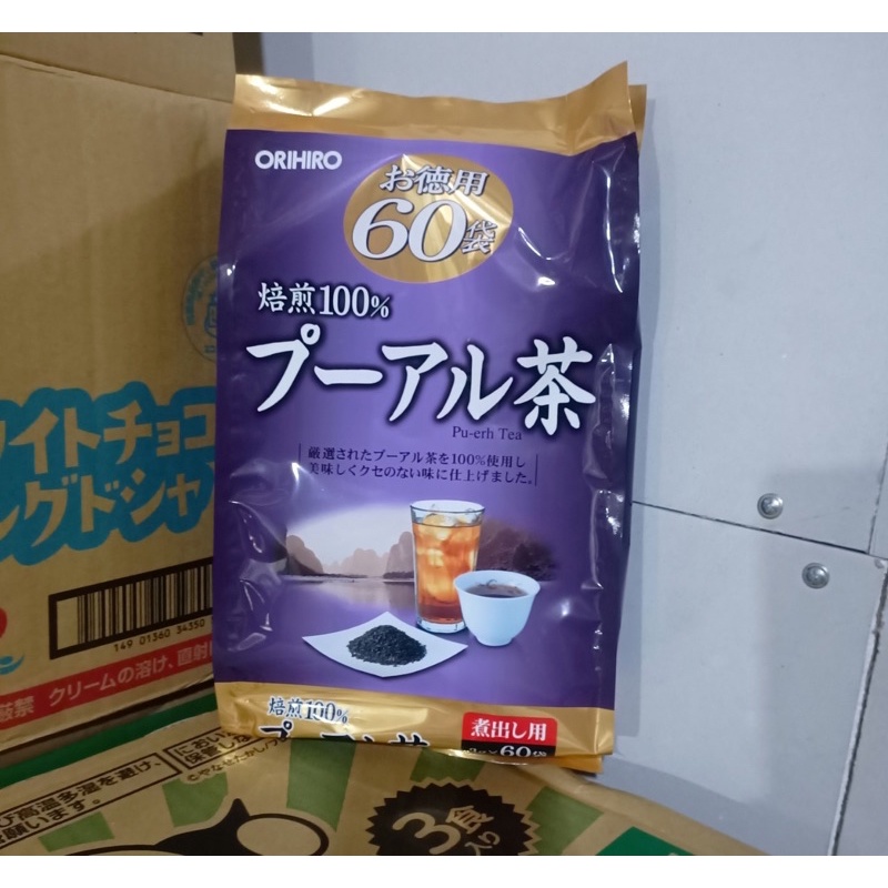 Trà Phổ Nhĩ Orihiro Nội Địa Nhật Bản