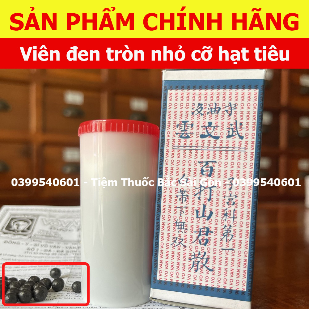 Bá Đã Sơn Quân Tán Võ Văn Vân - Hộp ~200 viên