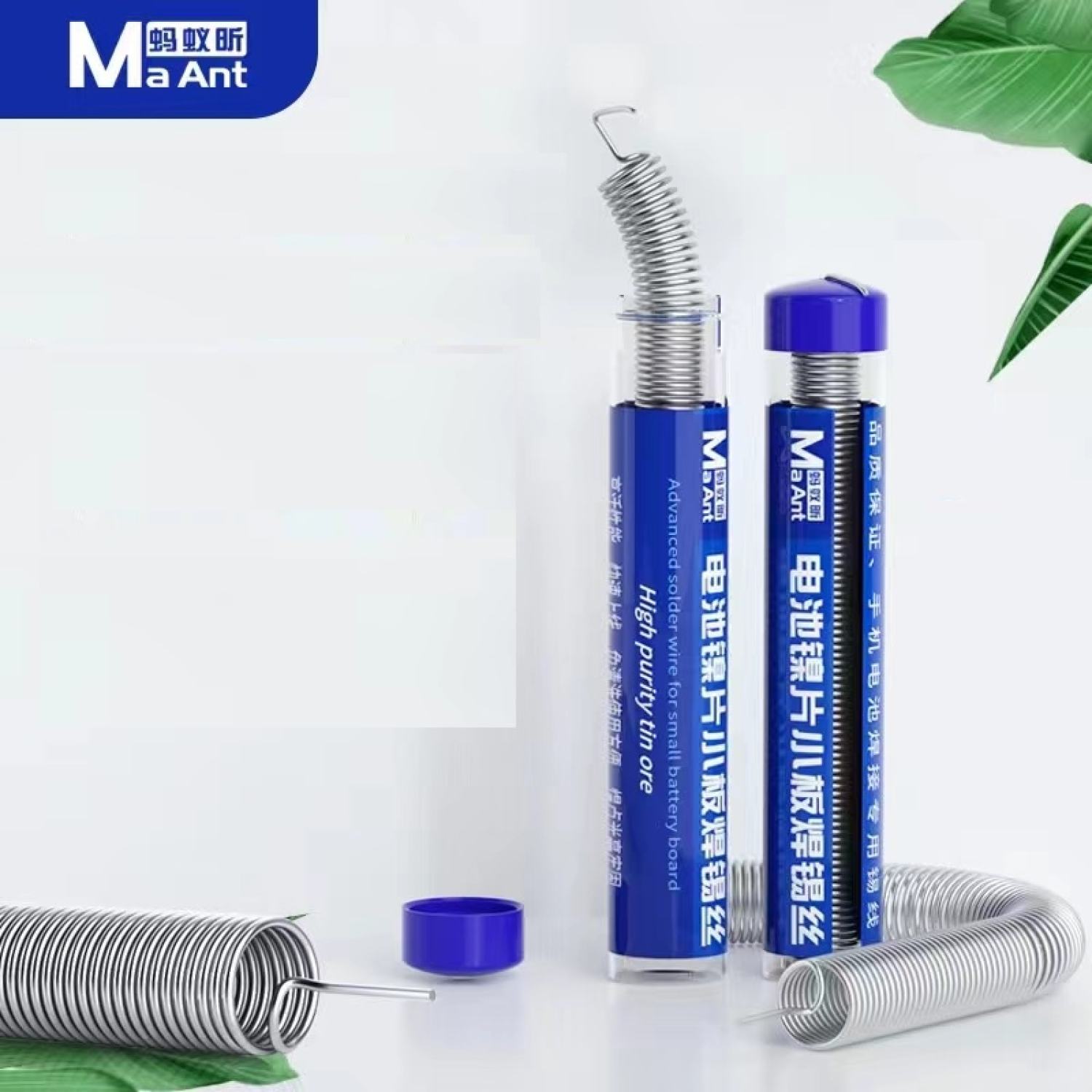 Thiếc ống hàn Niken 0.8mm*3m chuyên hàn cell pin
