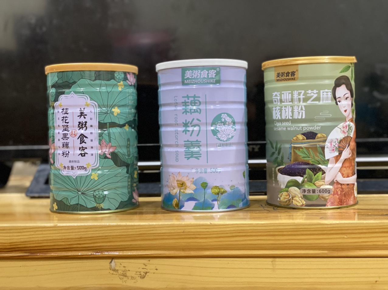 Bột củ sen omanthus 500gr (M2)