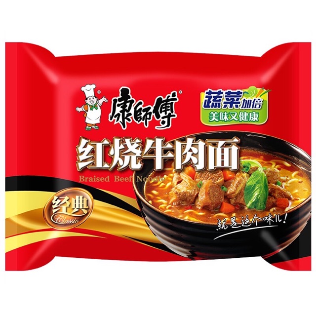 [HCM]Mì Ăn Liền Khang Sư Phụ - Bò hầm
