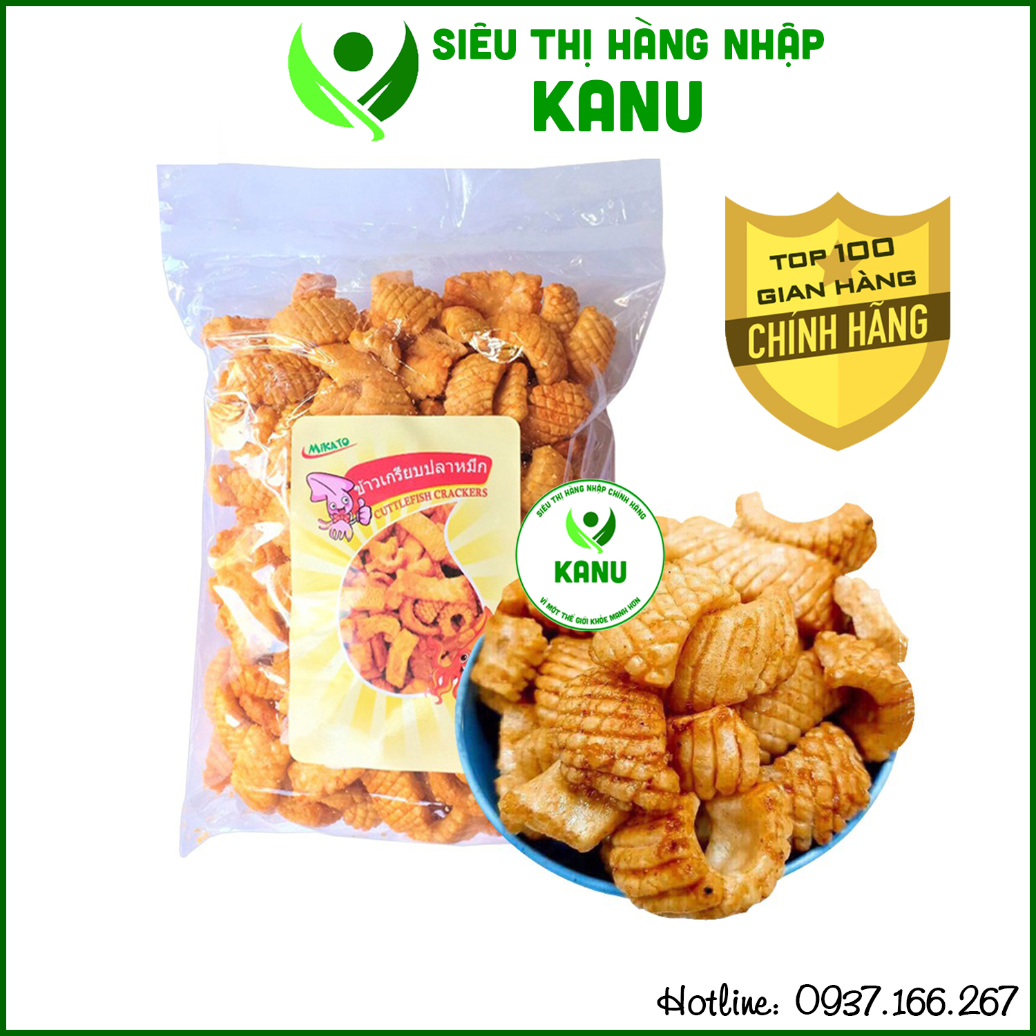 Snack mực Thái Lan Mikato 200g