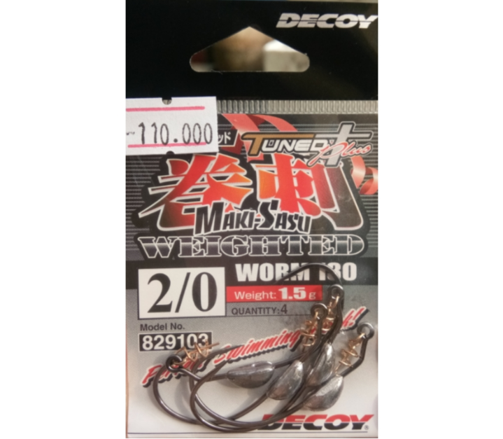Lưỡi Decoy TunedT Plus Maki sasu  Decoy 巻刺 Worm 130