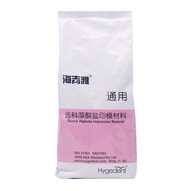 Bột Lấy Dấu Răng, Bột Alginate (Khối lượng 454g) - Vật liệu nha khoa